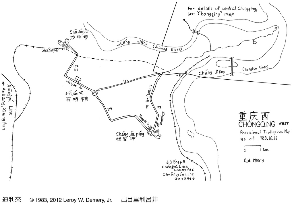 Chongqing West Trolleybus Overhead Map, 1983