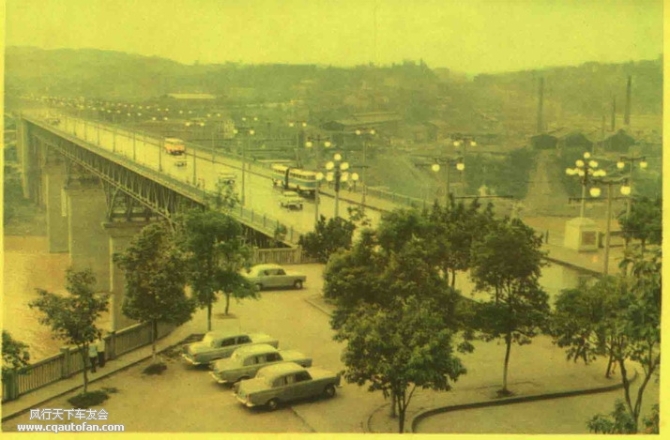 嘉陵江大桥，还有上海牌汽车
